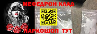 экстази Бугуруслан