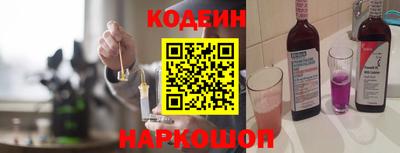 скорость Будённовск