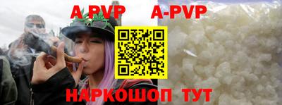 экстази Бугуруслан