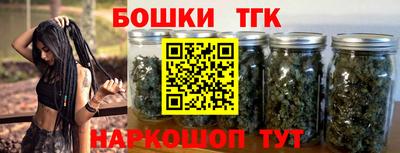 экстази Бугуруслан