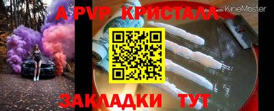 экстази Бугуруслан