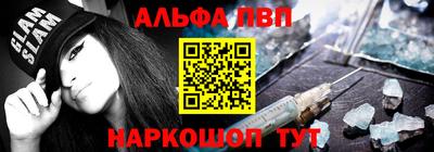 скорость Будённовск