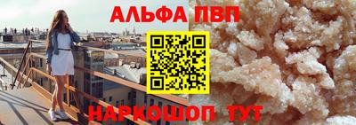 экстази Бугуруслан