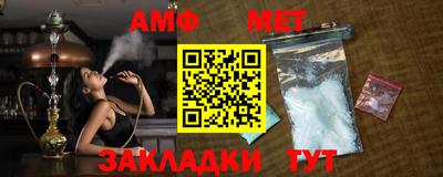 скорость Будённовск