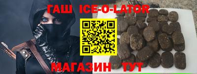 скорость Будённовск