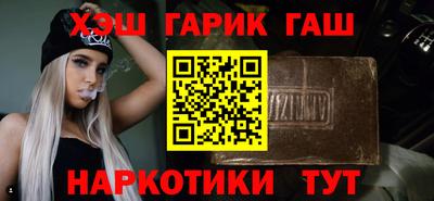 скорость Будённовск