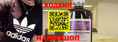 скорость Будённовск