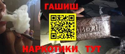 экстази Бугуруслан