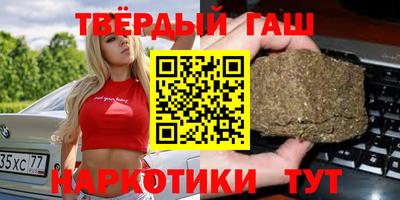скорость Будённовск