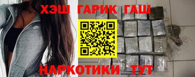 экстази Бугуруслан