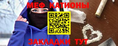скорость Будённовск