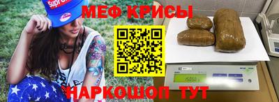 экстази Бугуруслан